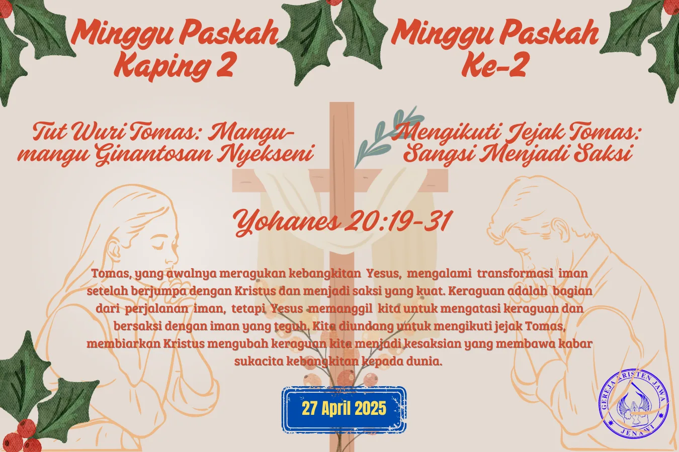 Ibadah Minggu Paskah Ke-2