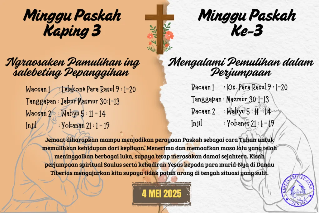 UNDANGAN IBADAH 1350 X 900