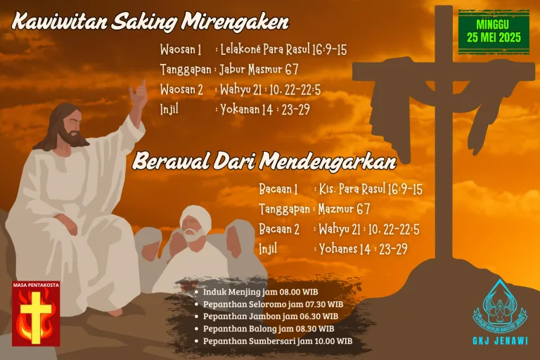 Undangan Ibadah 25 Mei 2025