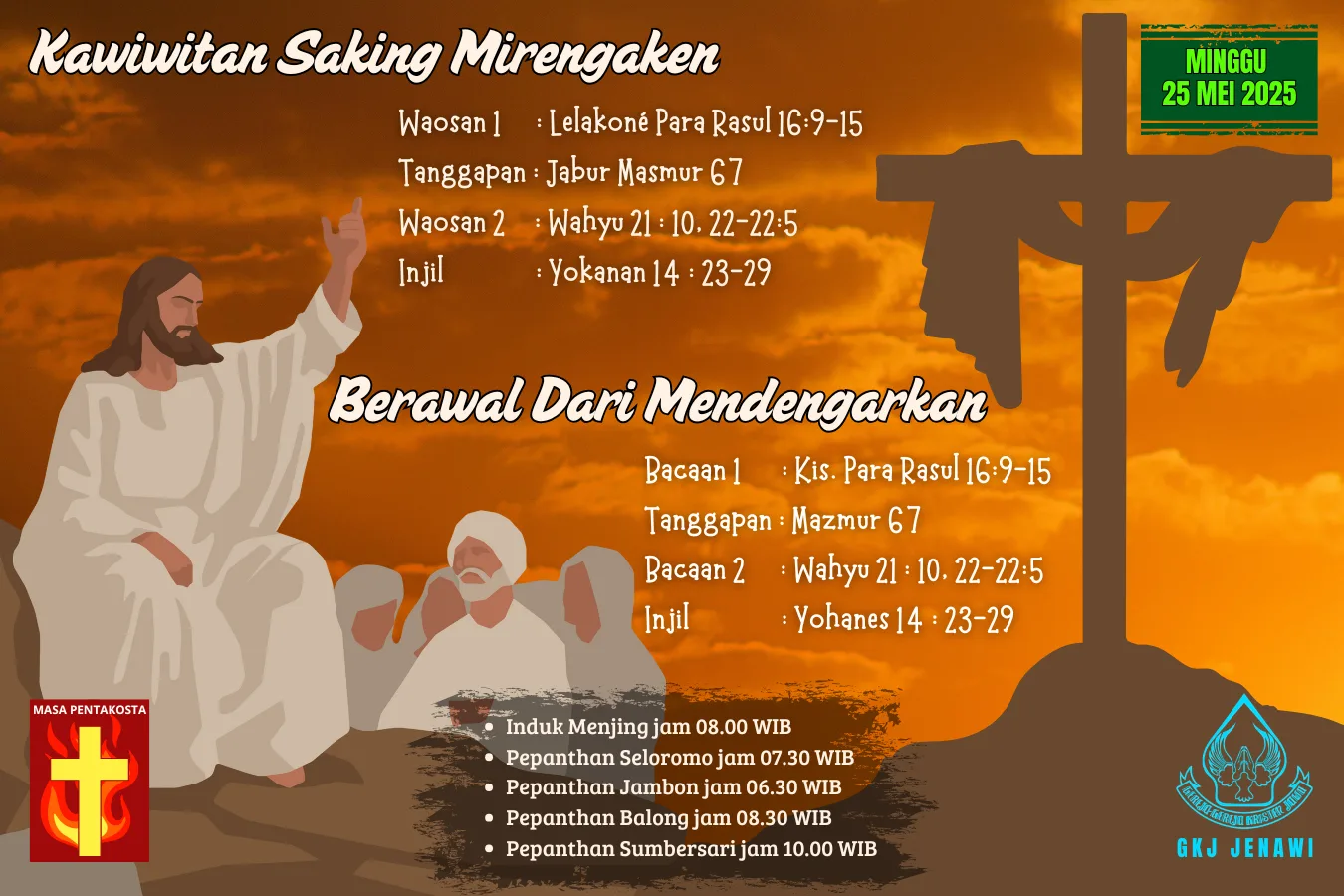 Undangan Ibadah 25 Mei 2025