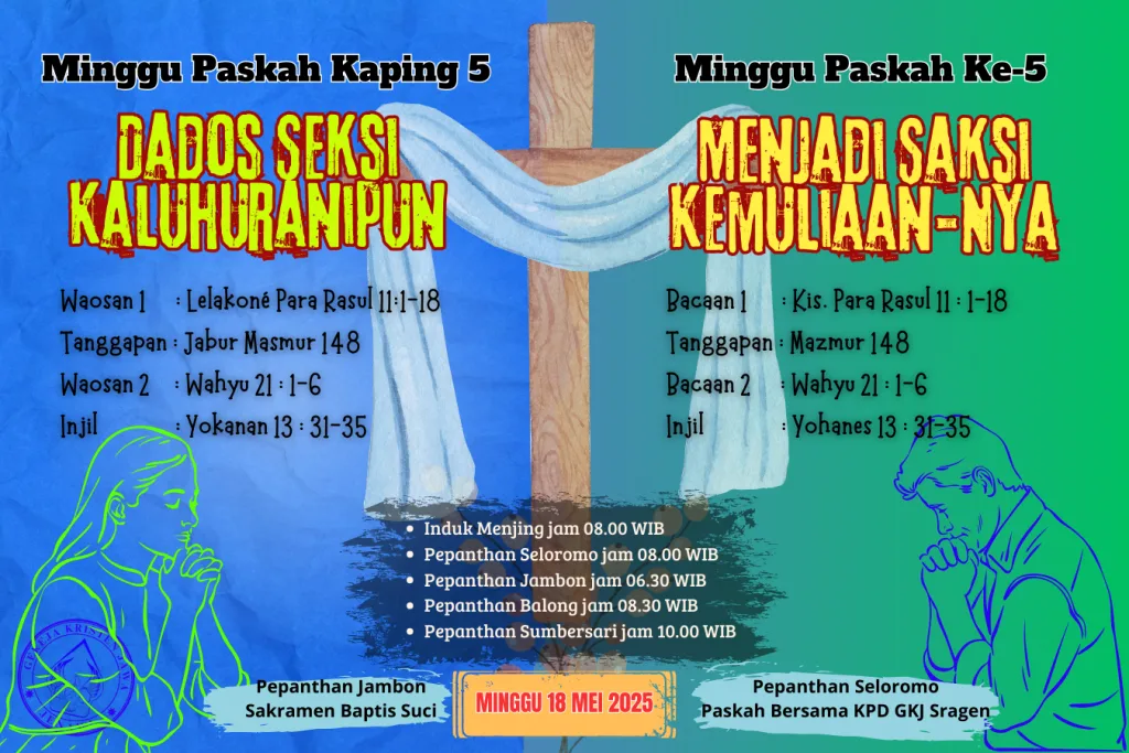 Undangan Ibadah Minggu 18 Mei 2025